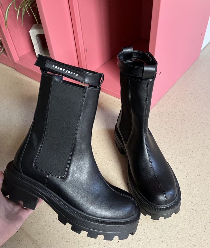 Челсі чорні з байкою byMe