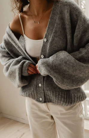 Кардиган Grey byMe