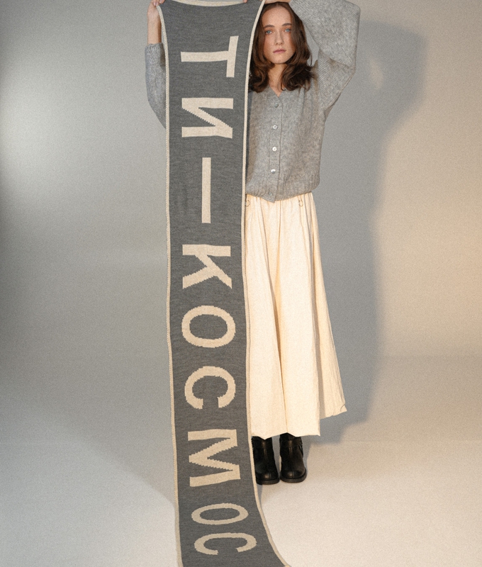 Шарф ТИ — КОСМОС Gray byMe