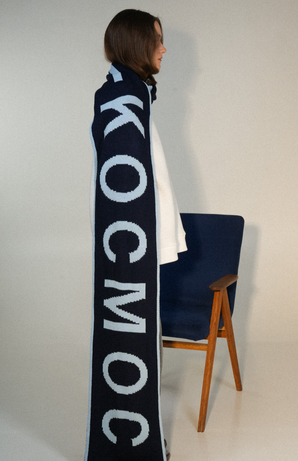 Шарф ТИ — КОСМОС Blue byMe