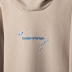 Худі voyage voyage Унісекс byMe