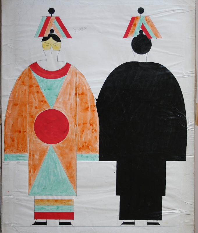 Куртка Turandot byMe