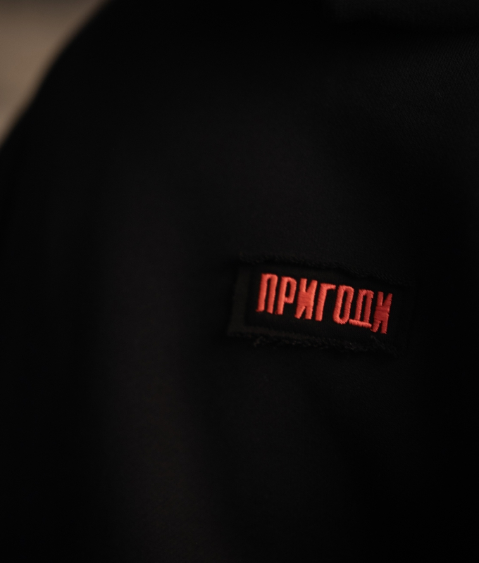 Худі чоловічий byMe