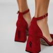 Туфлі [ закохувати ] Red