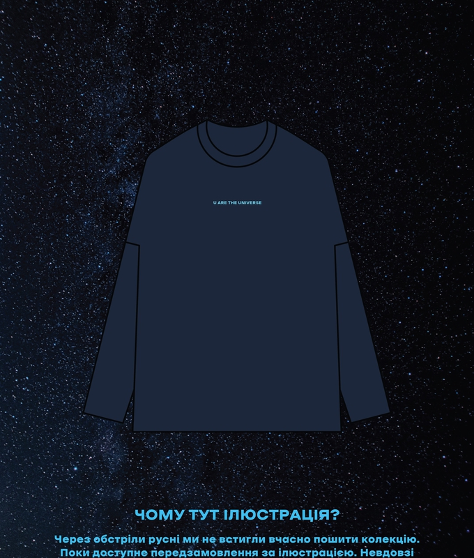 Лонгслів Blue унісекс byMe