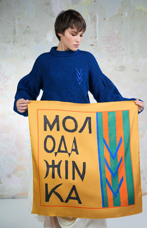 Handkerchief Young woman byMe