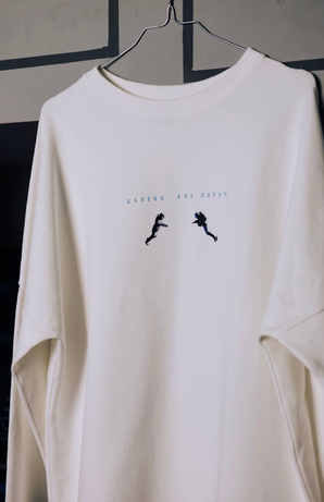 Лонгслів "Далеко, але поруч" унісекс byMe