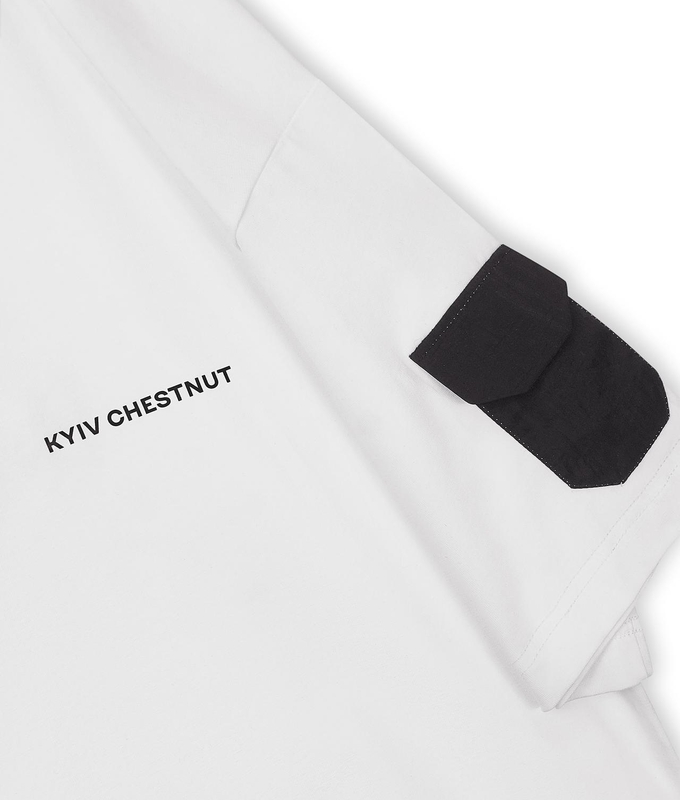 Футболка Chestnut молочна чоловіча byMe