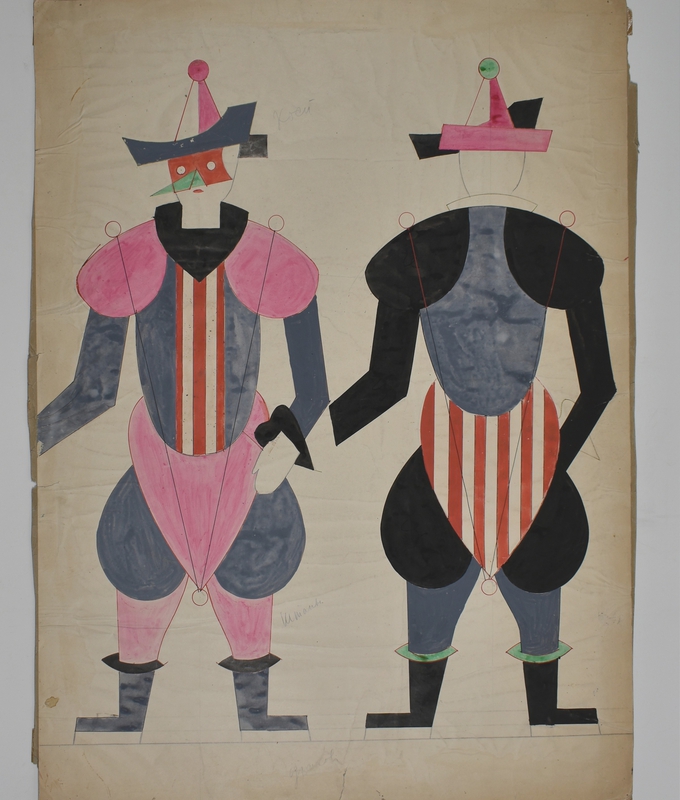 Кардиган Turandot byMe