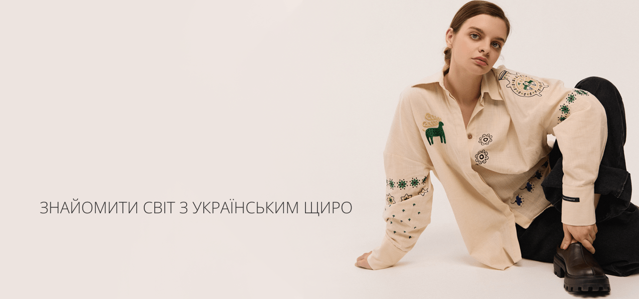 жіночі сорочки українського бренду byme